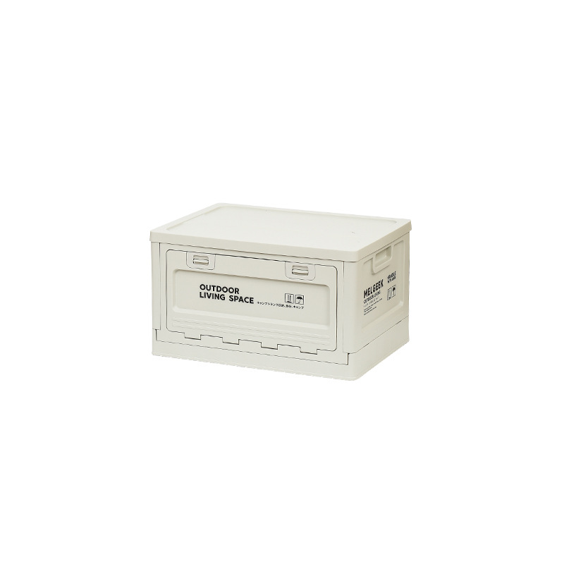 Carefully selected folding storage boxes, clothing storage cabinets, car plastic toy storage boxes, thickened cotton quilt organizing and storage cabinets Item Picture