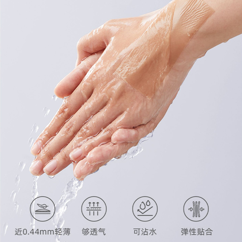 Hengdi Scar Patch Medical Silicone Gel, Cesarean Section Surgery, Burn, Scald, Trauma Scar Roll Tape, Skin Color Scar Application Scenario