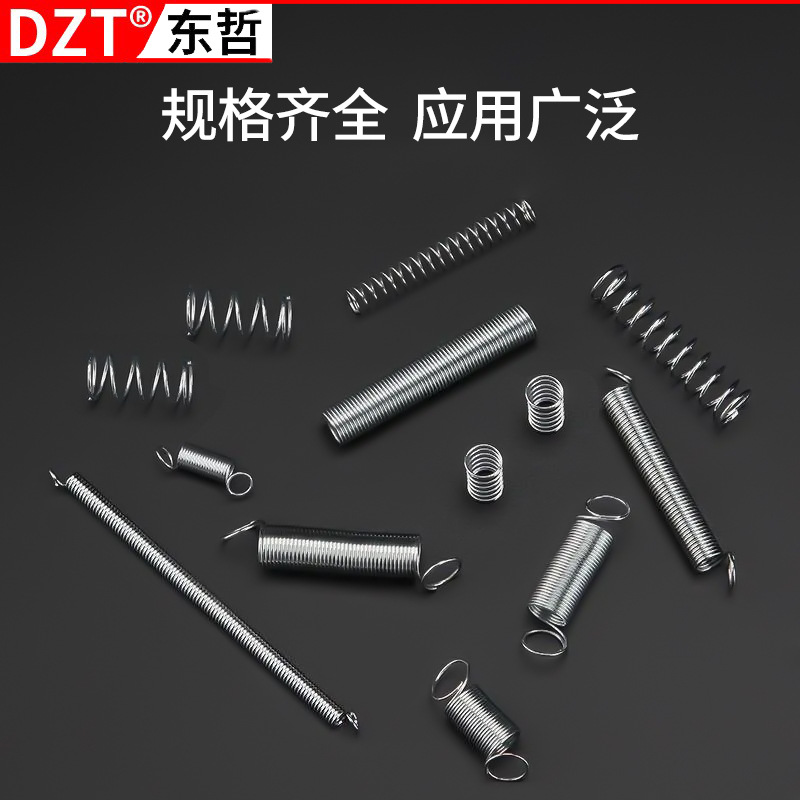 200PCS spring tension spring and compression spring set, transparent pp plastic box, 20 specifications per box Application Scenario
