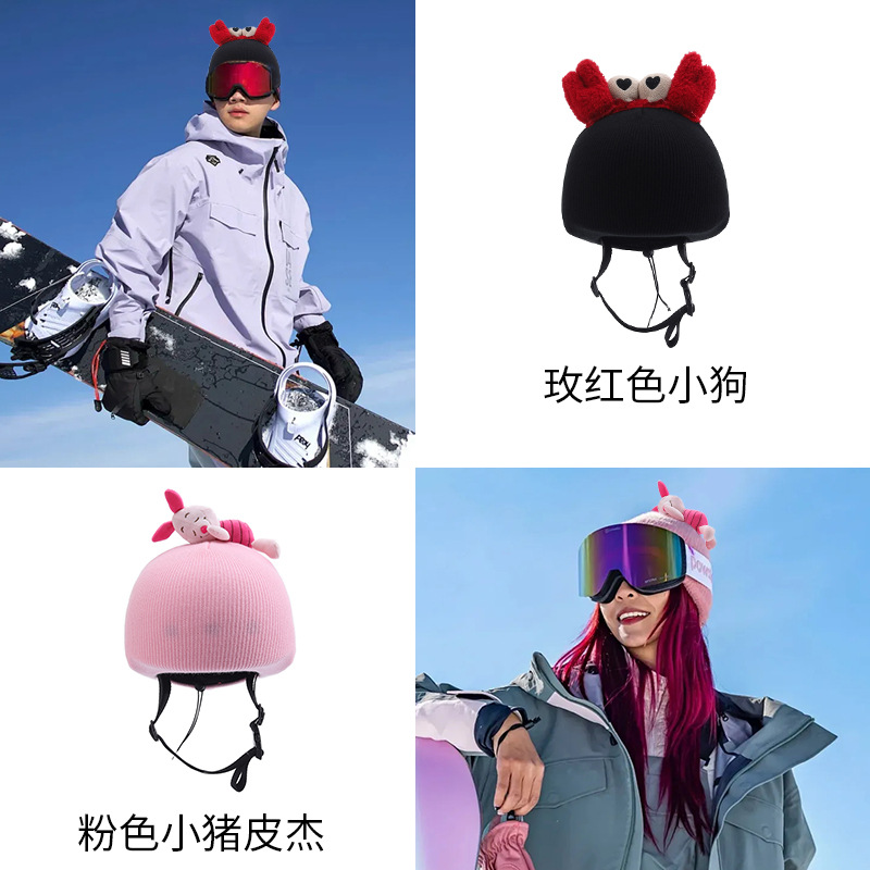 【BERTON OUTDOOOR】 Cute Cartoon helmet Cap Cover - Exclusive personalized decorative cap cover for skiing/cycling, specially designed for helmets, safe and snugly without shaking Specification image