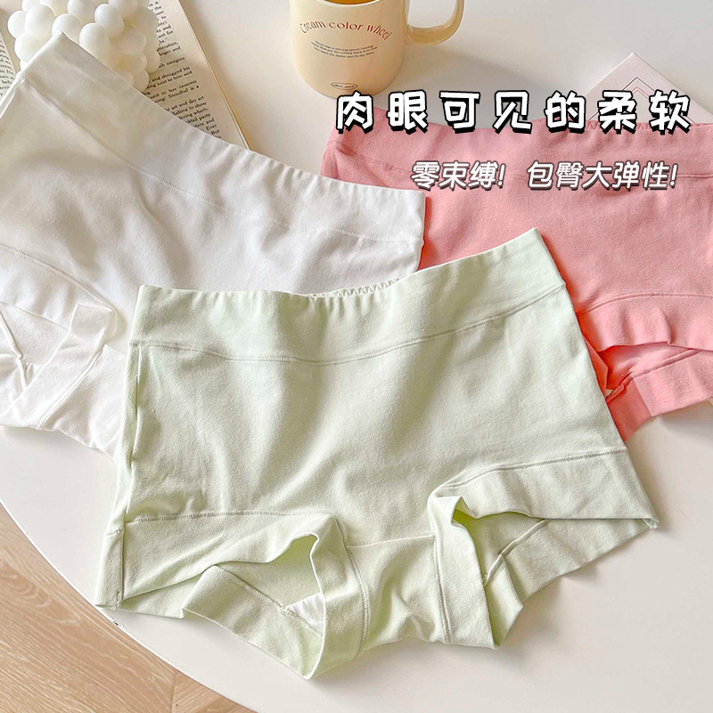 60S Xinjiang cotton pure cotton underpants, women's hip-hugging flat-leg pants, comfortable high-elasticity mid-waist all-cotton crotch women's four-corner pants Specification image