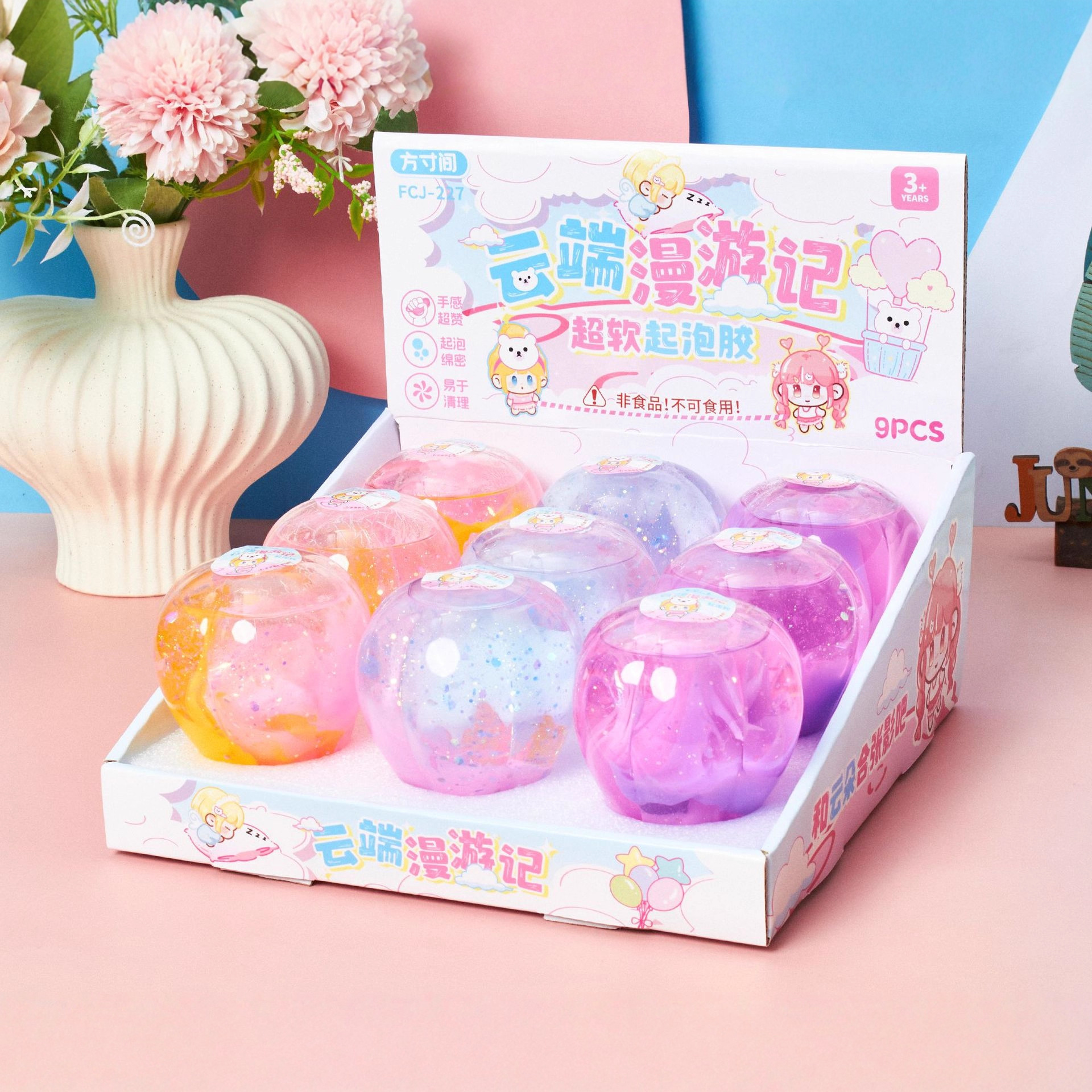 Cartoon doll crystal ball slime bubble glue is fun and not sticky to hands. The bigger you play with it, the more stress-relieving toys factory wholesale Application Scenario
