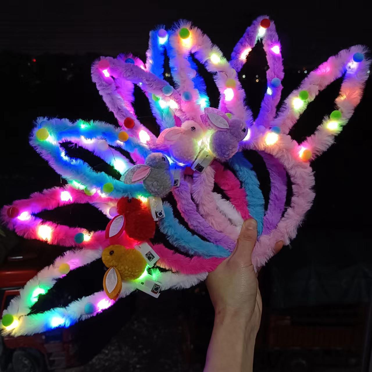 新款发光毛绒兔耳朵发箍加长14灯毛球兔子头饰小礼品地摊货源批发
