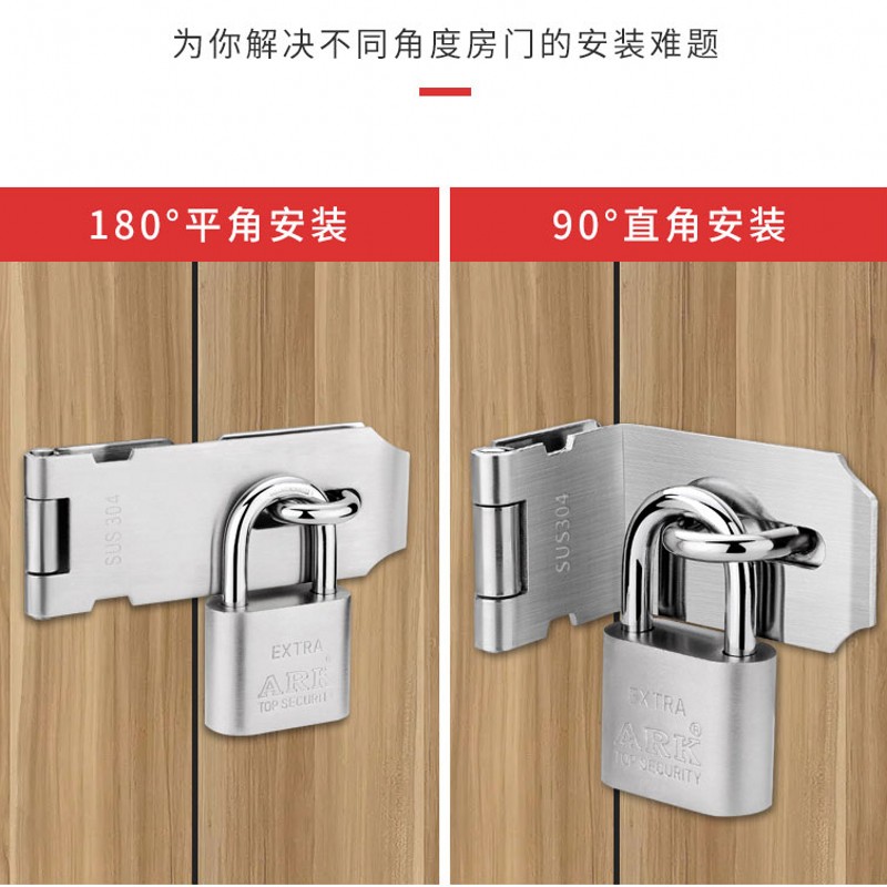 三环锁/挂锁/印度锁/BYLAND/金属锁扣细节图