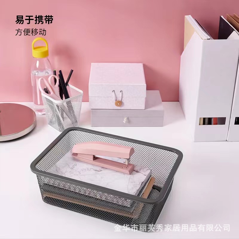 源头工厂现货批发舒法特金属网篮收纳篮铁线桌面收纳储物盒镂空大