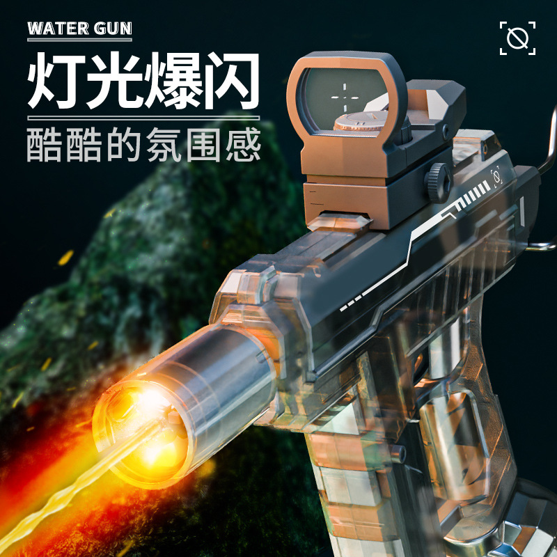 uzi Firelight Electric Water Play Gun with continuous fire, children's automatic water spray, high pressure, strong power, long range, 2025 new model Application Scenario