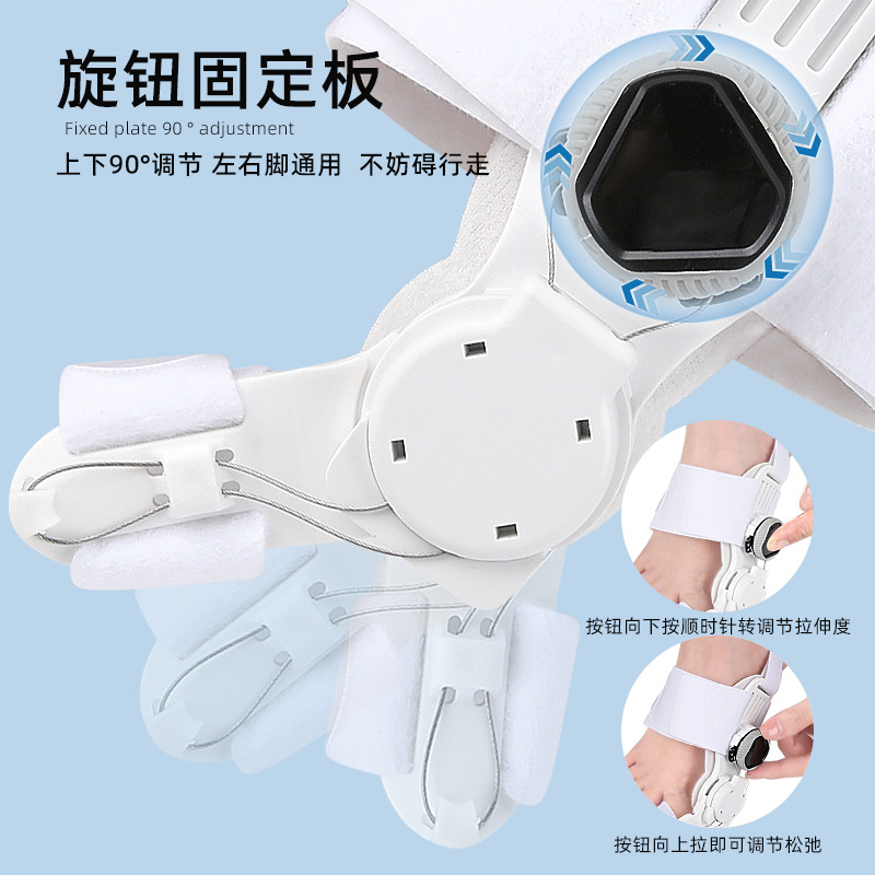 Cross-border foreign trade hallux valgus big foot bone corrector day and night adjustable rotating buckle New type hallux valgus Application Scenario