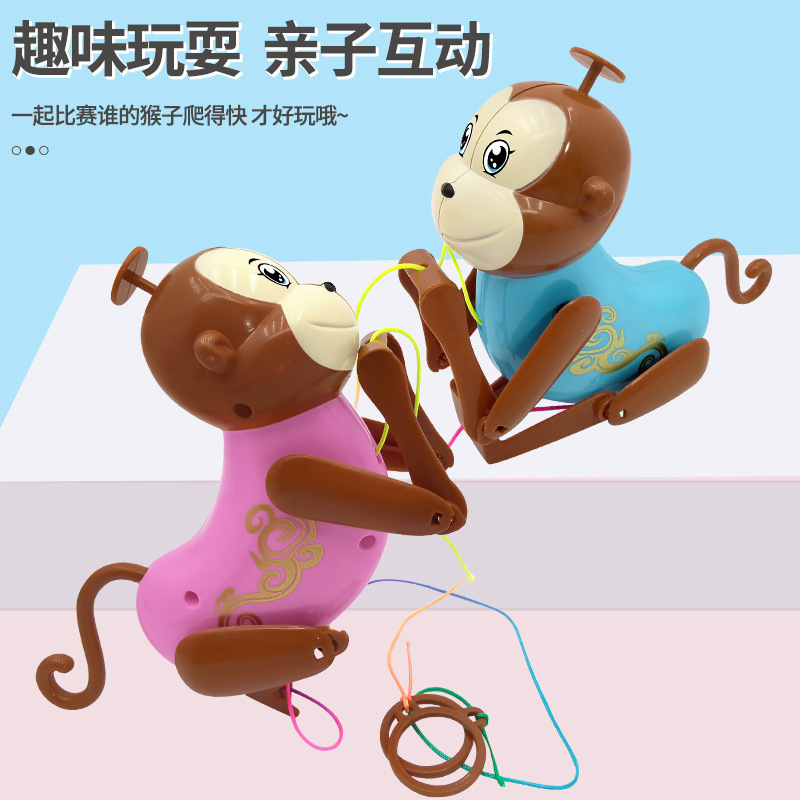 玩具/智利/小学生益智玩具/爬爬垫/过年摆台小玩具细节图