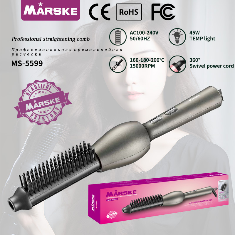 MARSKE MS-5599 Cross-border best-selling multi-functional curling iron, hot air comb, curling comb, hair dryer, curling tool, hair styling, straightening comb