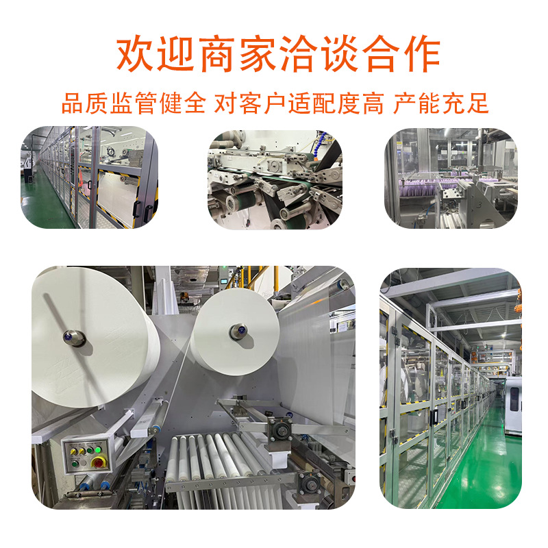 婴儿一次性口水巾宝宝口水围兜围嘴口水兜新生儿婴幼儿OEM贴牌代细节图