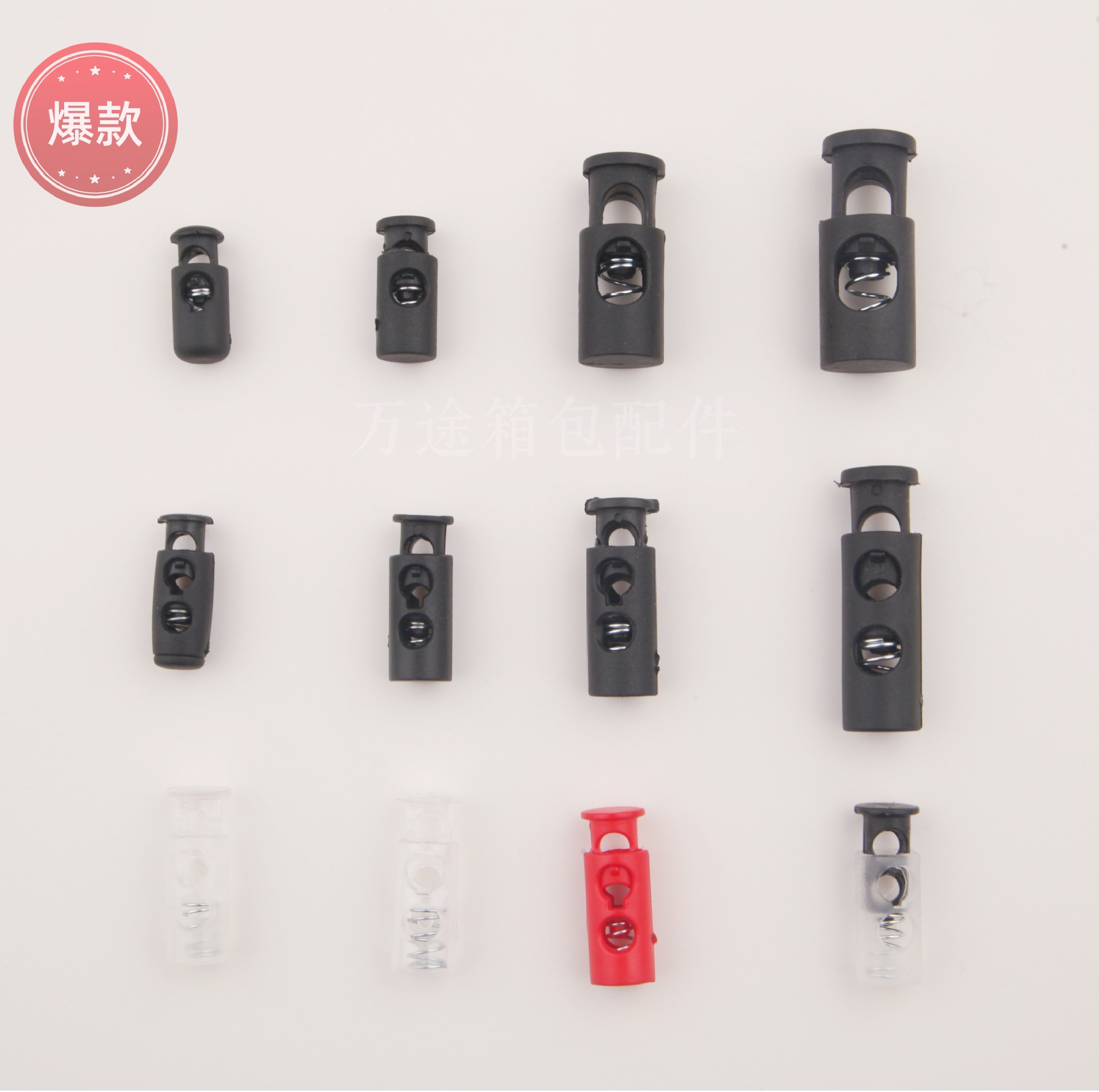 厂家直销供应圆形塑料绳扣双孔圆柱圆柱形弹簧扣猪鼻扣两孔彩色产品图