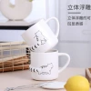 Creative and simple embossed lazy Cat ceramic cup, office home, girls' drinking water with covered spoon, milk coffee mug Specification image
