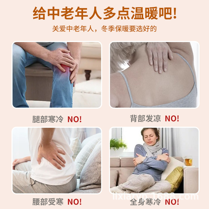 暖宫贴/暖宝宝贴卡通/暖贴/暖宝宝学生冬季可爱/膏药贴产品图