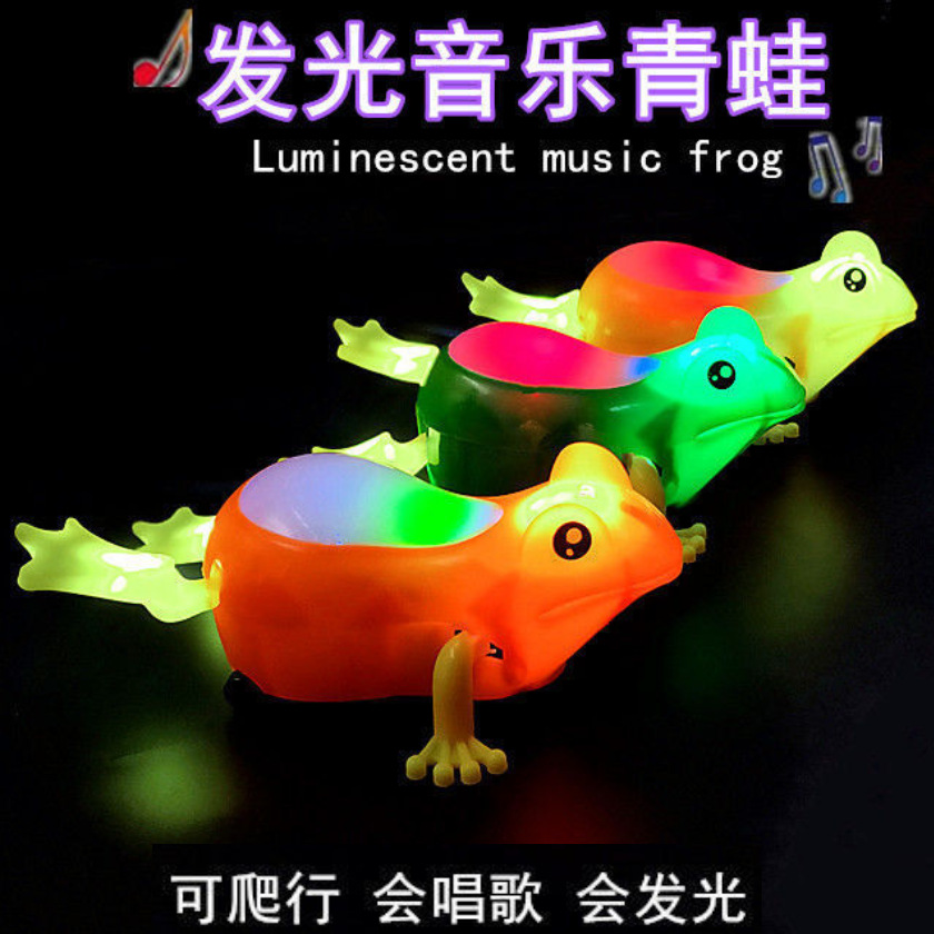 Electric luminous music, universal frog, flashing toy, little frog, children's street stall best-selling product manufacturer wholesale