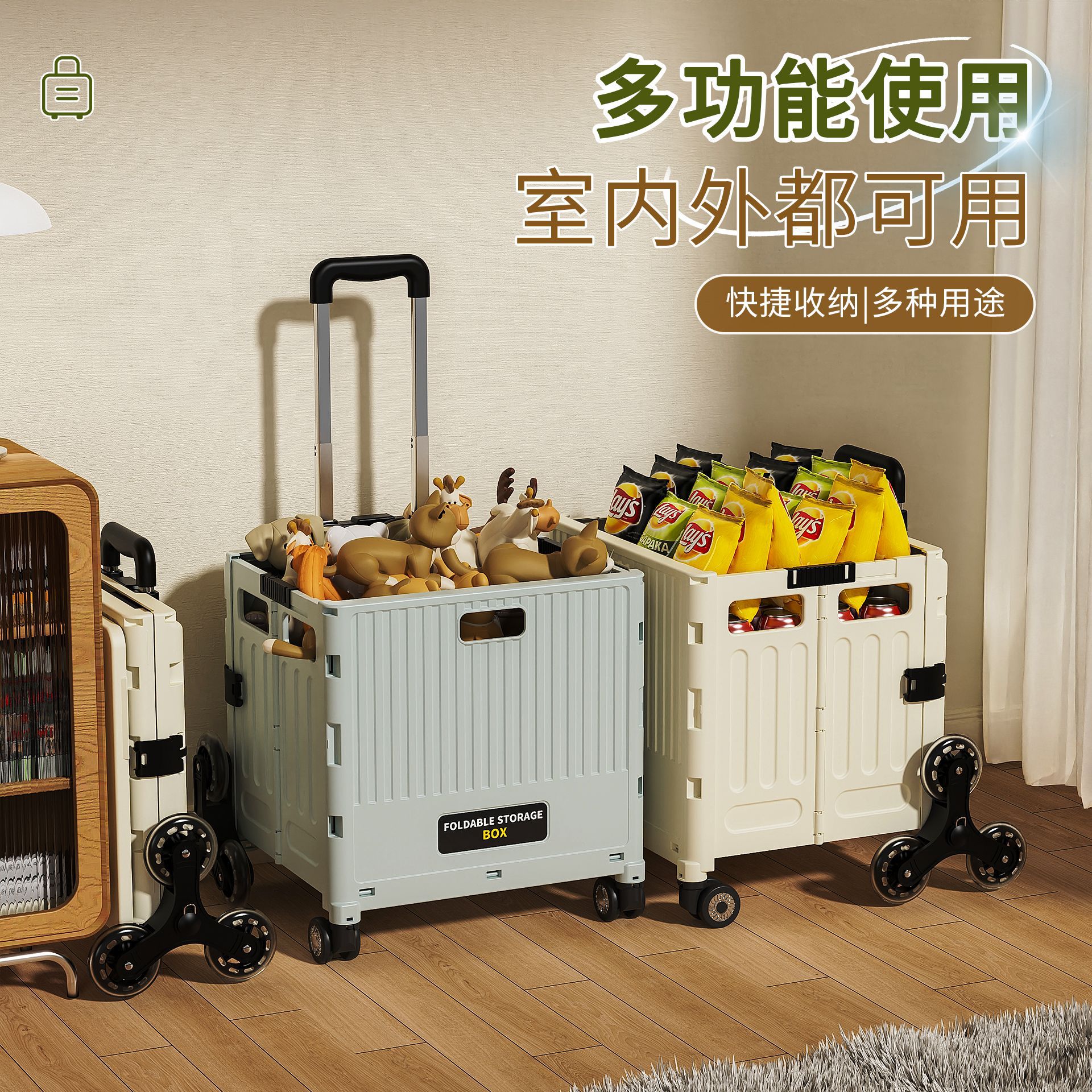 import细节图
