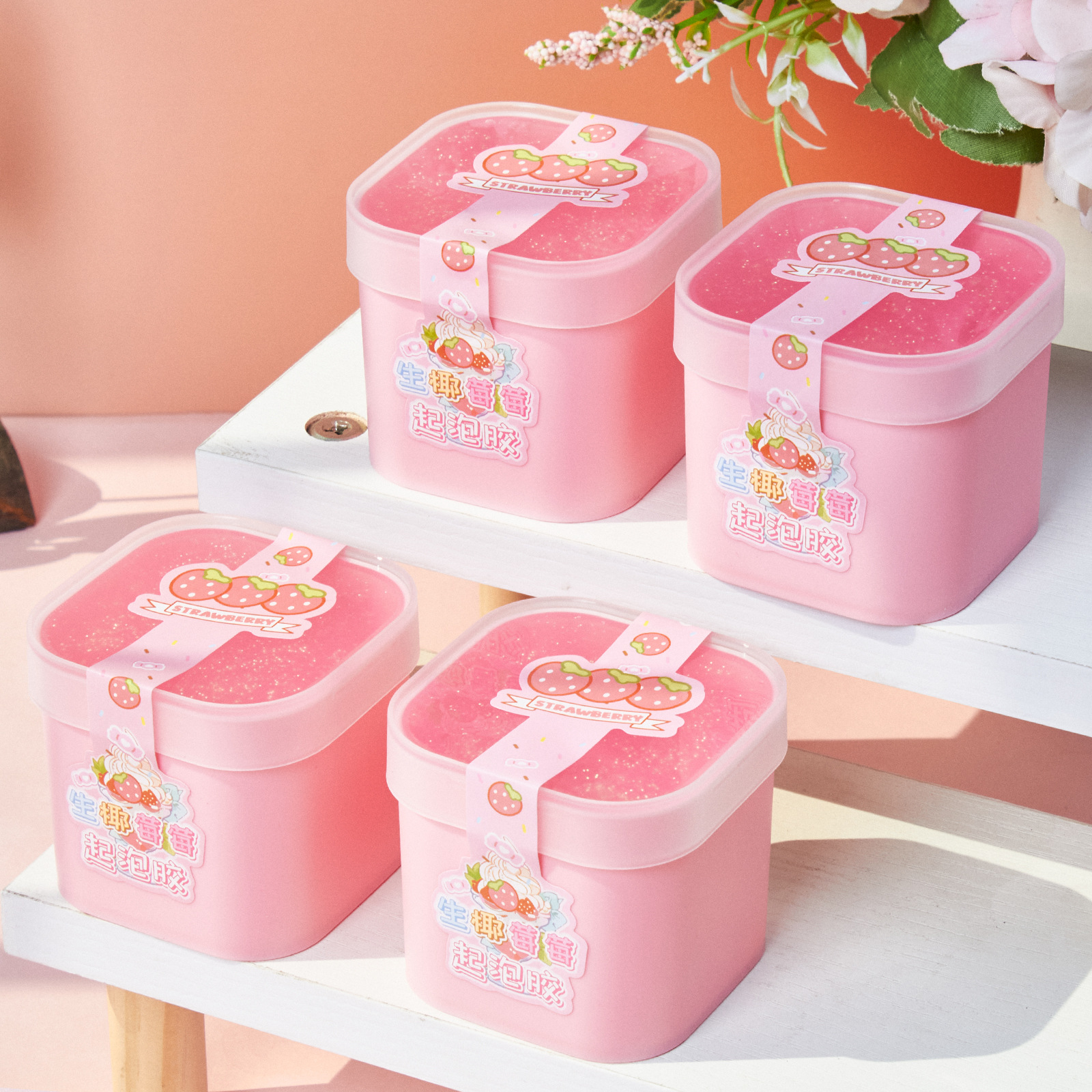 Wholesale of high-appearance-level slime bubble glue children's crystal mud toys and stationery from a boutique store details Picture