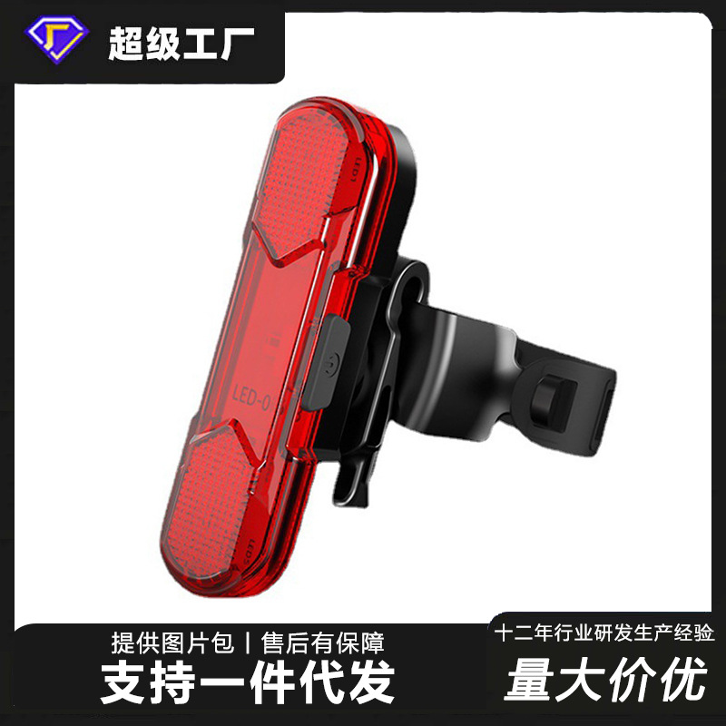 Bicycle riding taillight high-brightness reminder light USB charging warning taillight riding equipment Application Scenario
