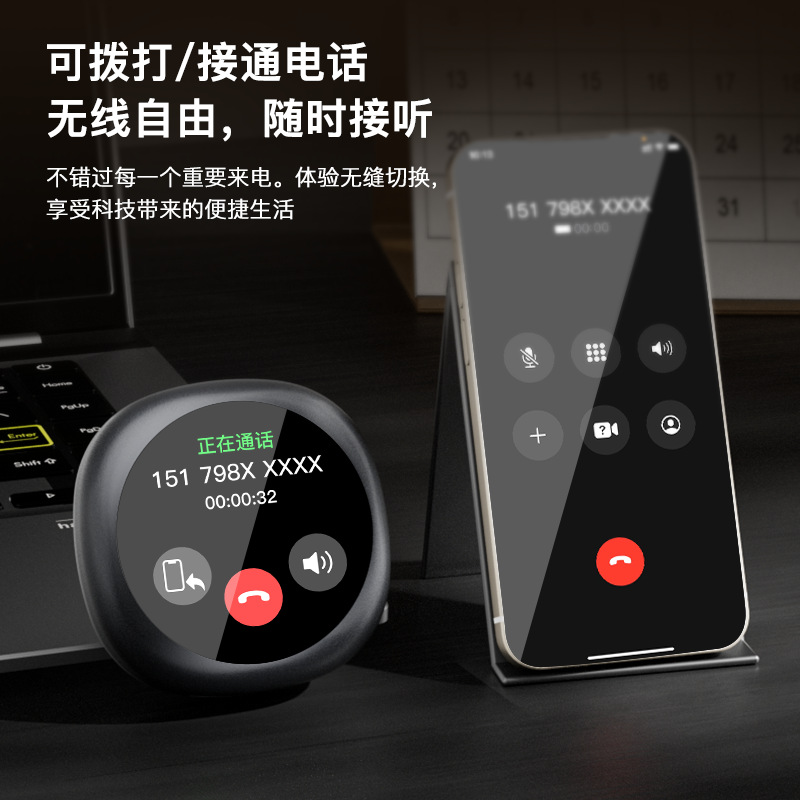 Cross-border smart headphones for foreign trade, AI translation, multi-functional alarm clock, digital display, ear compartment, wireless Bluetooth headphones Specification image