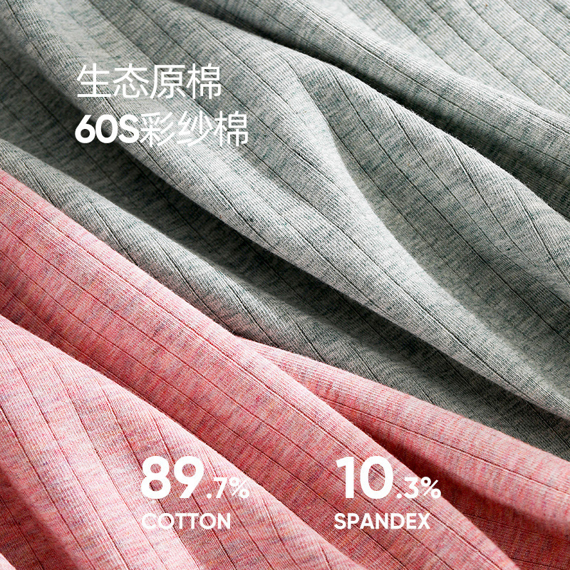 import细节图