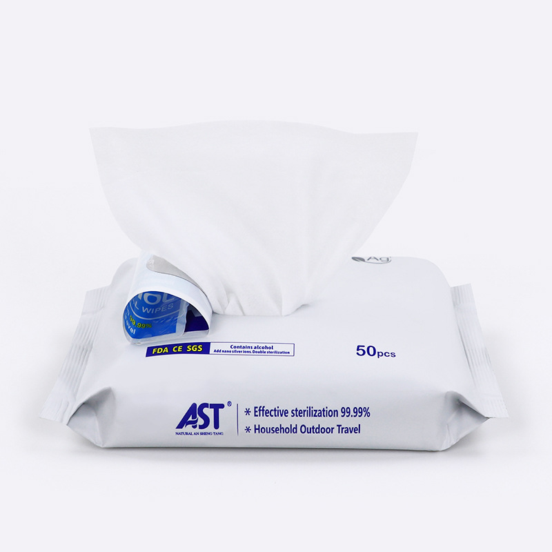 AST disinfectant wipes 50-piece bagged alcohol cleaning wet wipes Portable sterilizing wet wipes, all in English for export Item Picture