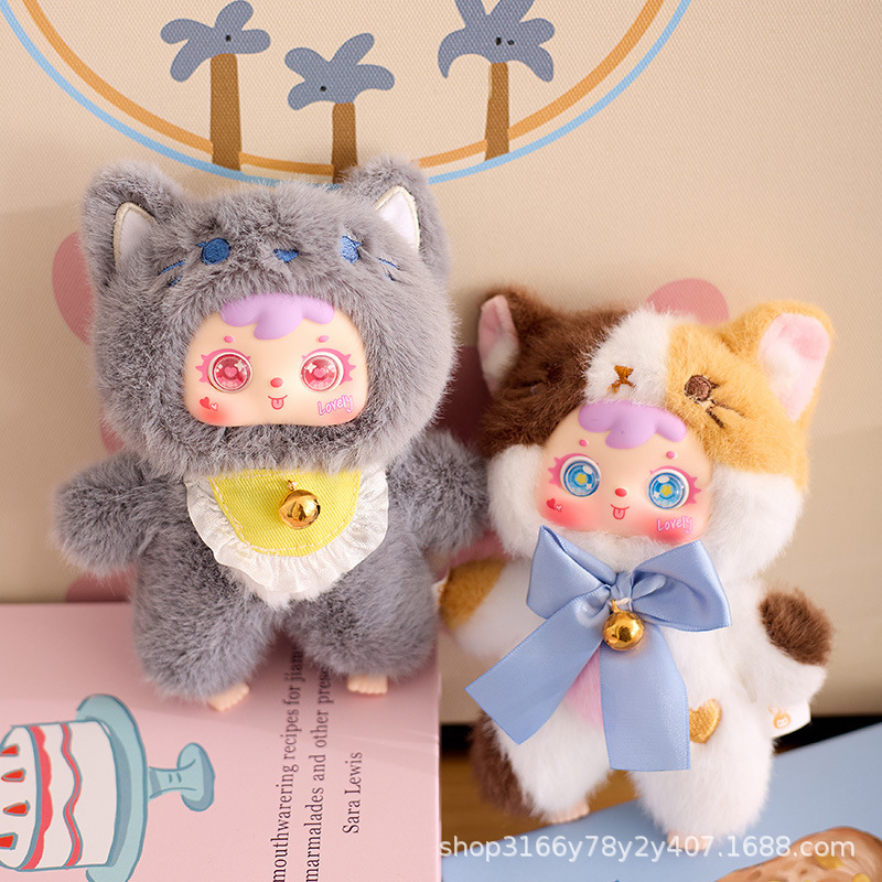 New plush toy Samuel cat party Cute blind box creative figurine for girls Specification image