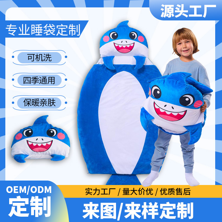 Cross-border Amazon children's sleeping bags, cartoon animal throw pillows, transformable sleeping bags, anti-kick and warm shark sleeping bags