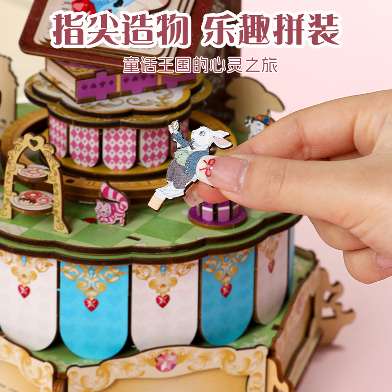 Wooden assembly DIY music box, fun cultural and creative Alice Tea Party, Magic castle music box, classic replica assembly handcrafted gift Specification image