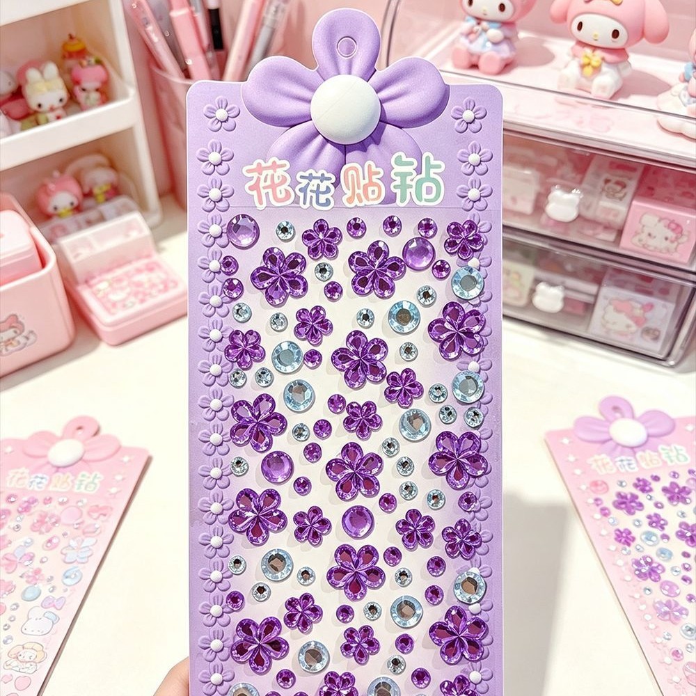 Flower diamond stickers, plum blossom three-dimensional acrylic diamond stickers, children's handmade Guka planner, decorative gemstone stickers, stationery Specification image