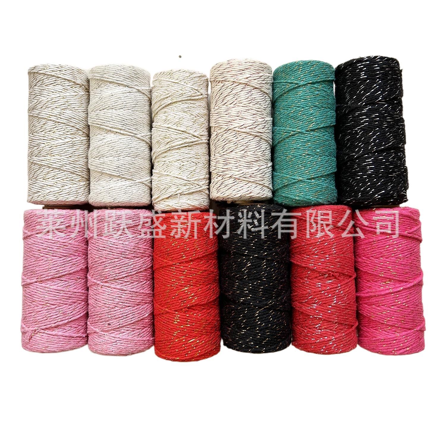 Yuesheng Factory's 2MM two-color cotton rope, colored cotton thread, gold and silver thread cotton rope, three-strand cotton rope, 100-meter zongzi rope details Picture