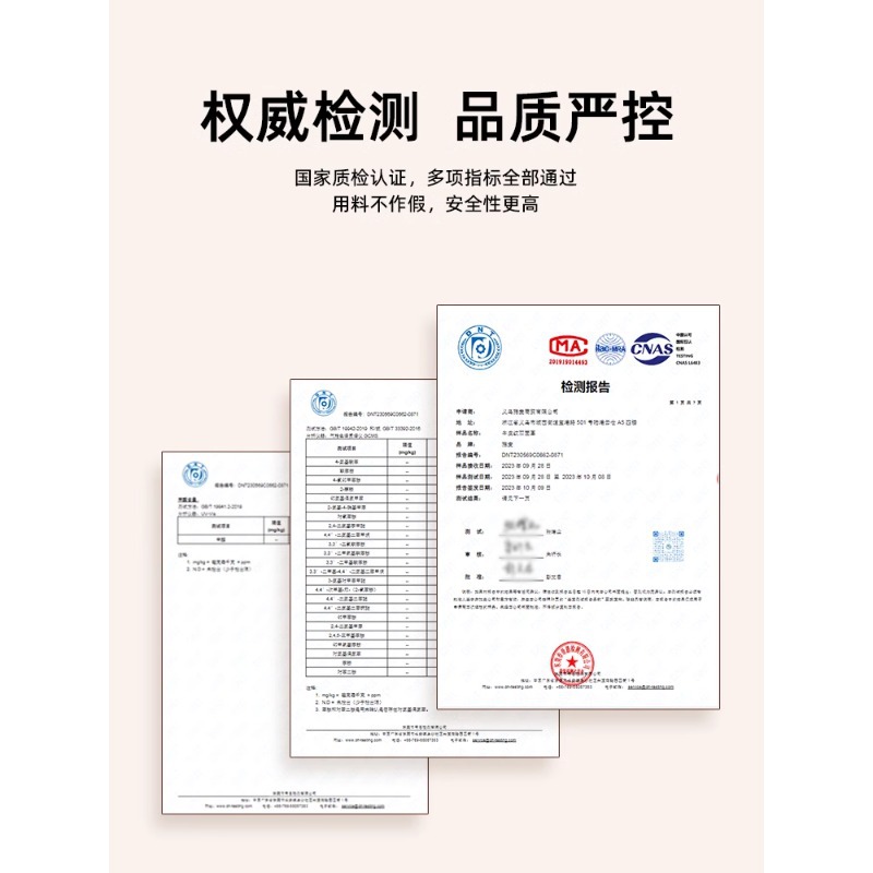 床头柜实物图