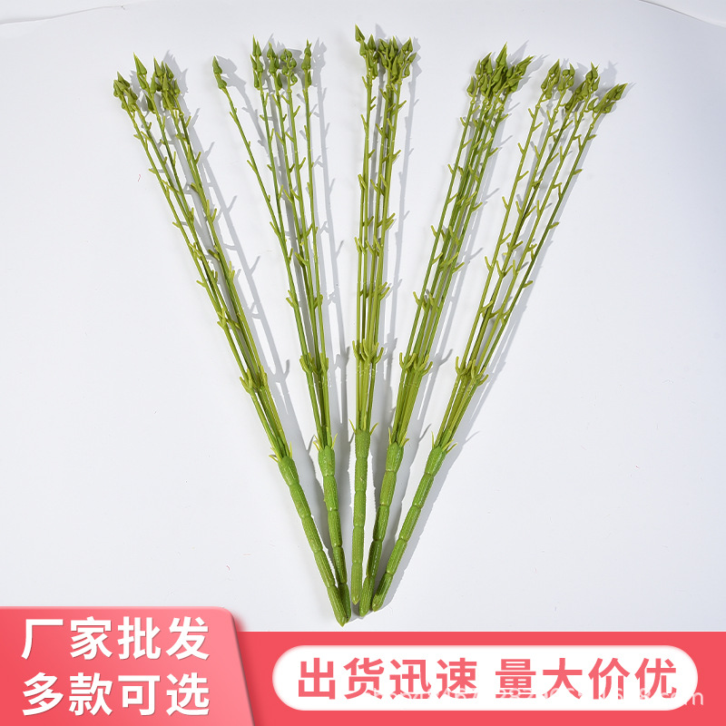 仿真花/假花绿植叶/绿植装饰/侧柏叶乌思蔓草/藤条松枝产品图
