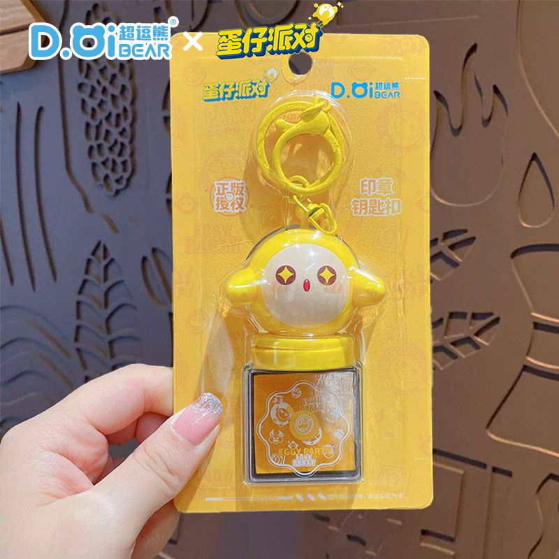 钥匙扣/星星人/陶泥镶钻/钥匙挂/镜子钥匙扣细节图