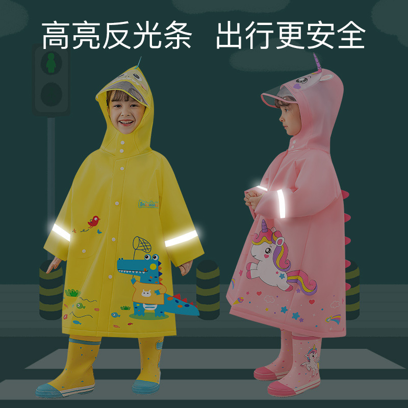 Mingjia EVA children's raincoat is cartoonically cute, thickened with snap fasteners, three-dimensional backpack with reflective strips, and cartoonically enlarged brim Specification image