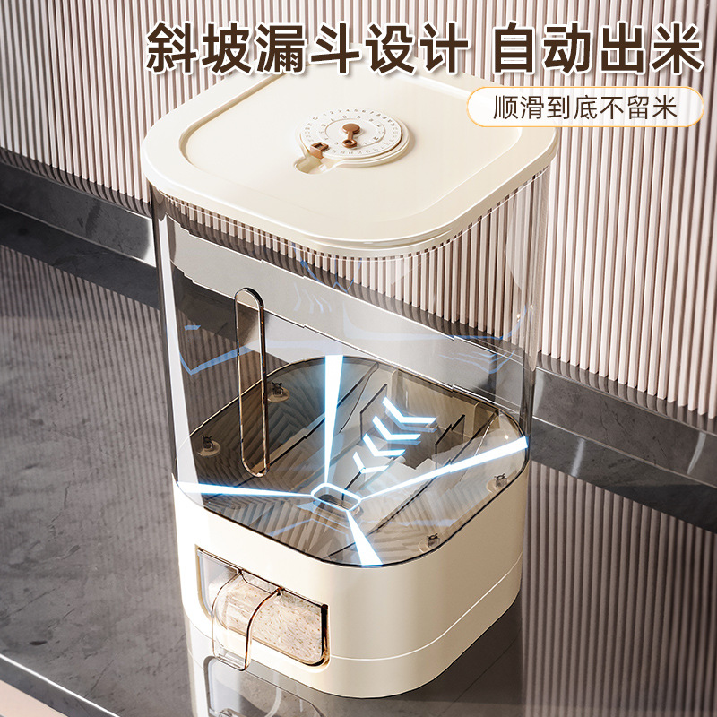 Household sealed insect-proof and moisture-proof flour storage bucket, rice VAT, 2024 new model rice storage container, rice box details Picture