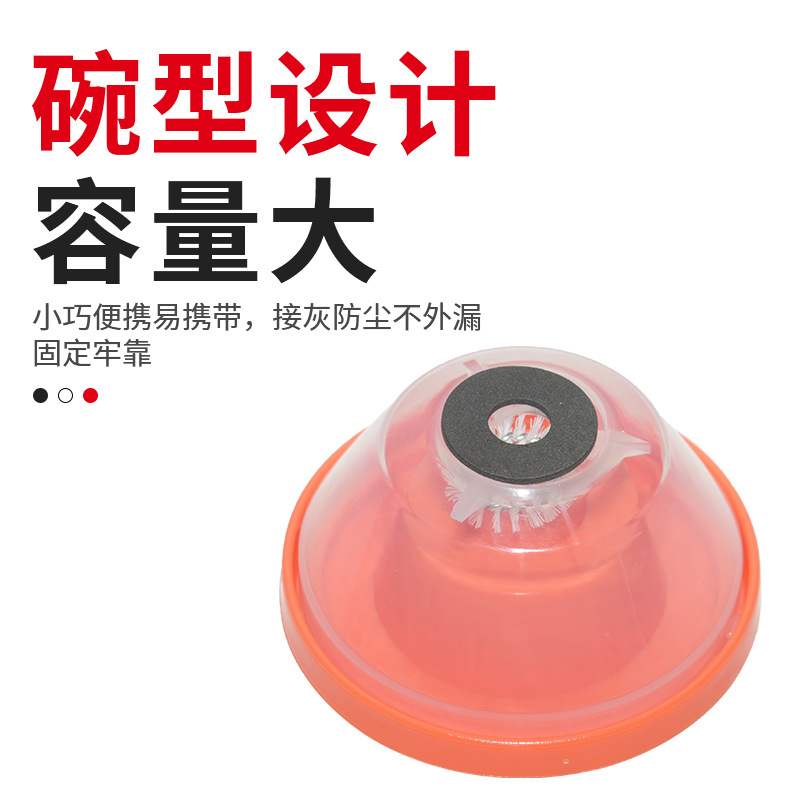 Customized dust covers for electric drills, power tool accessories, dust collection bowls for electric drills, and dust collectors for drill bits Specification drawing