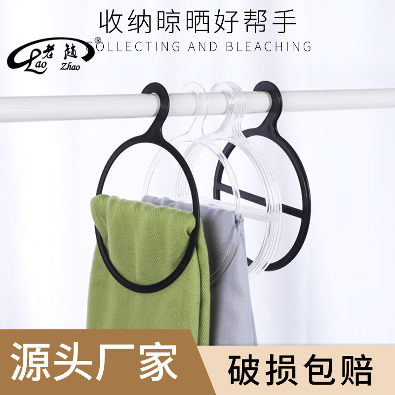 厂家批发丝巾架塑料围巾展示挂钩毛巾商场超市展示架产品图