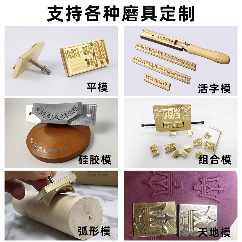 Manual small hot stamping machine, automatic paper collection, leather notebook, trademark, mold, embossing, paper box, hot stamping plate, creasing machine Application Scenario