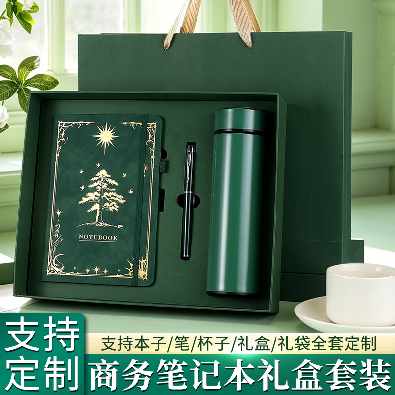 欧式复古高颜值太阳松树皮质绑带记事本笔记本学生商务送礼礼盒