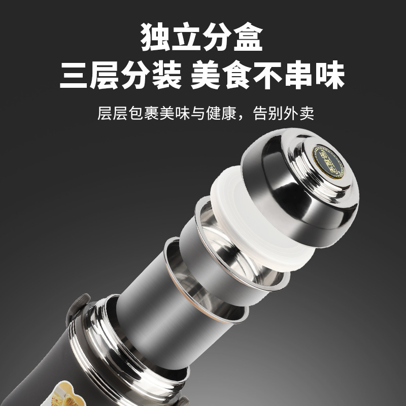 碗碟盘套装实物图