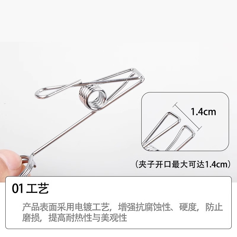 英文易碎标/滴塑/PP挂条/胶标/一次性塑料编码锁产品图