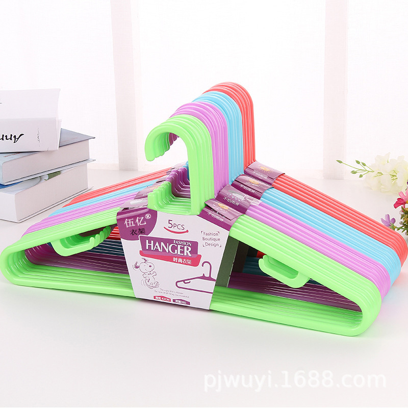 家用加粗成人衣架多功能吊带衣挂干湿两用全新料塑料衣架白底实物图