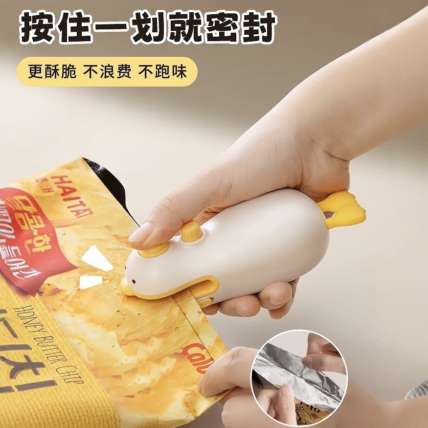 Small household portable mini vacuum food plastic sealing machine, plastic bag sealing machine, snack sealing device details Picture