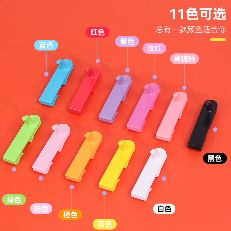 Grid wire mesh plastic hooks, supermarket shelves, wall display hooks, storage, medium-sized colored plastic hooks details Picture