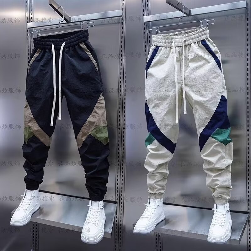 Men's summer thin color-blocked tight-fitting casual pants, elastic waist patchwork skinny pants, trendy new and fashionable Harem pants Application Scenario