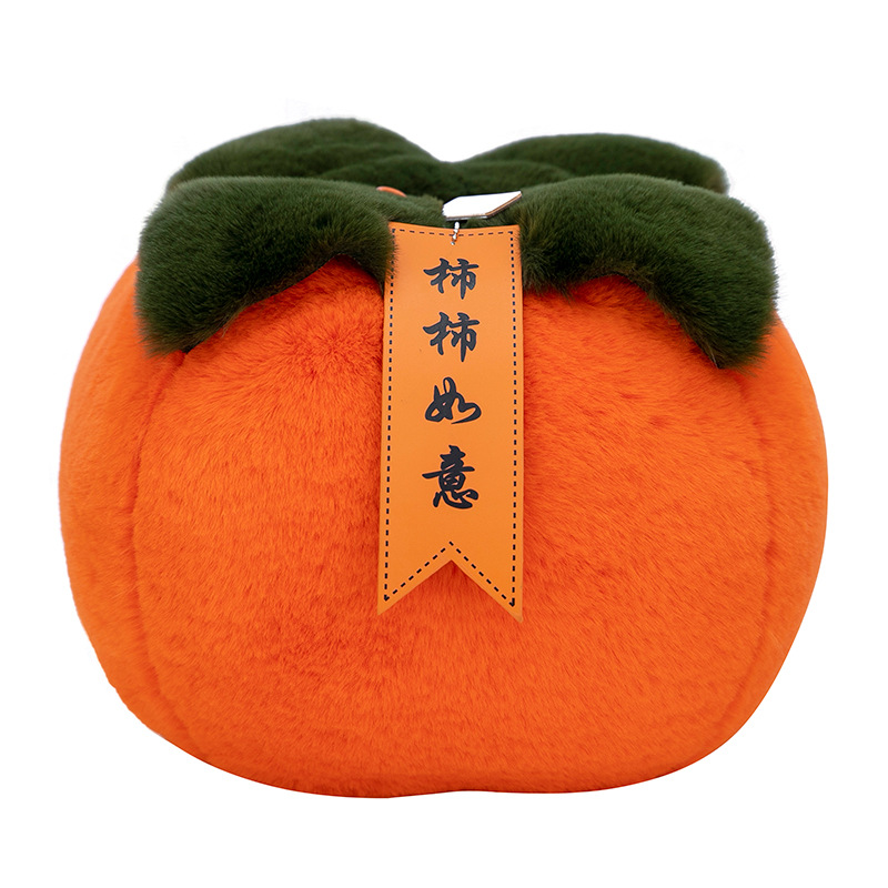 In the Year of the Snake 2025, good persimmons are in season. Pillows, large persimmons, popular plush gifts, creative gifts, home decorations, Spring Festival Item Picture