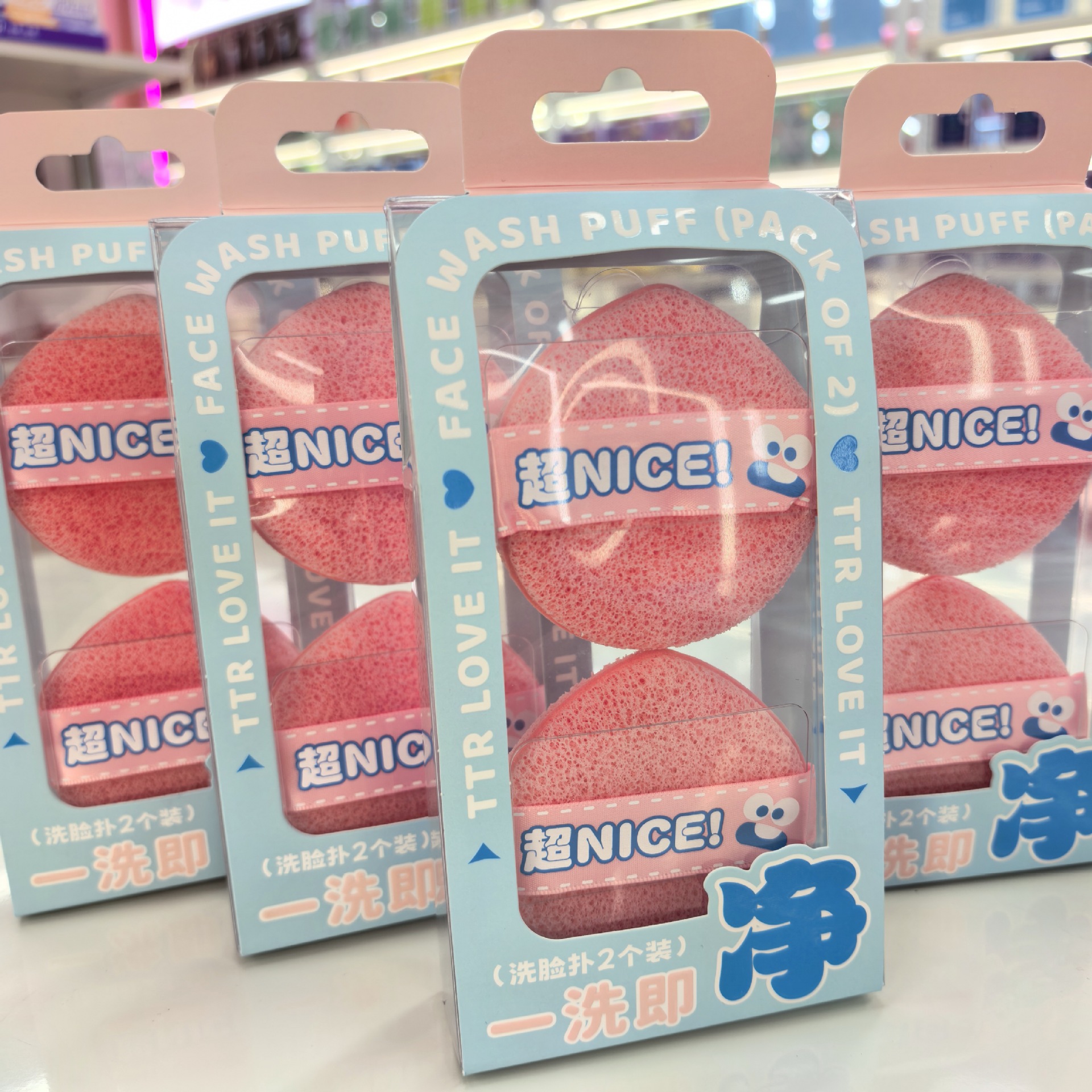 洁面手套式洗脸扑盒装水滴洁面扑擦脸去泥膜清洁神器洗脸海绵粉扑