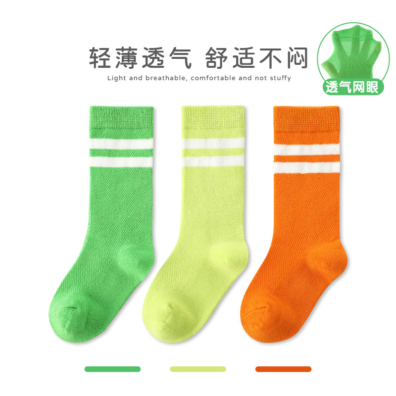 运动、休闲棉袜实物图