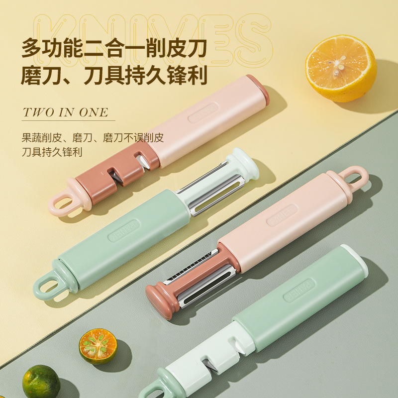 多功能切菜器实物图