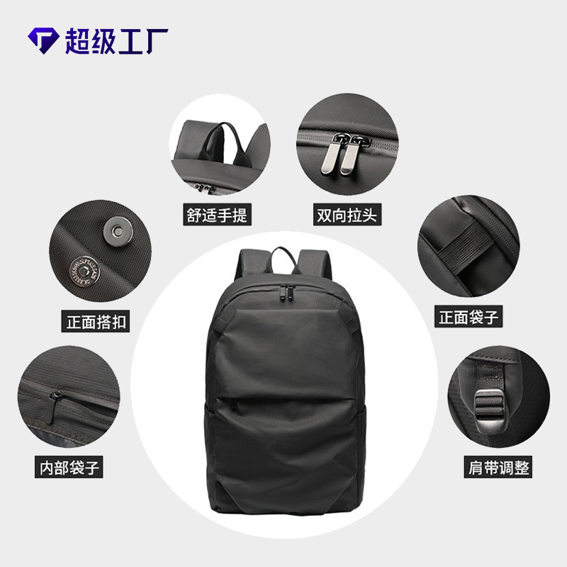 背包/双肩包/户外包男女户外/拉杆背包/双肩背包电脑细节图