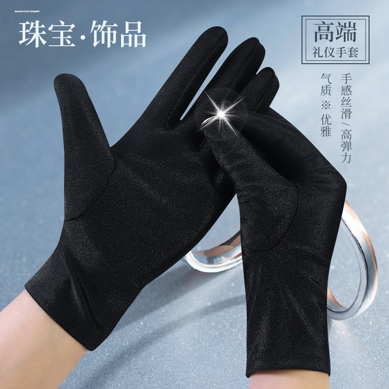 摩托车手套/橡胶手套/手套卡通/学生保暧手套/手套产品图